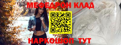метадон Бузулук
