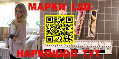 винт Бугуруслан