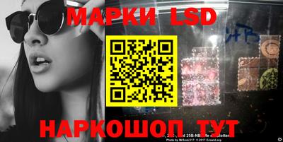 метадон Бузулук