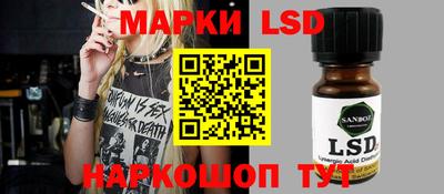 мяу мяу кристалл Будённовск