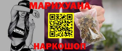 метадон Бузулук