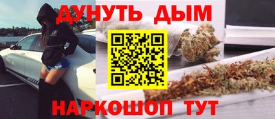 метадон Бузулук