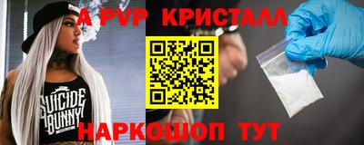 метадон Бузулук