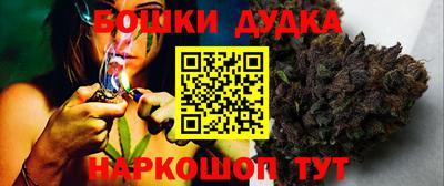 метадон Бузулук