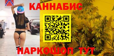метадон Бузулук