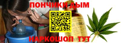 метадон Бузулук