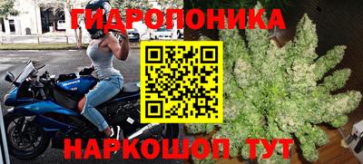 метадон Бузулук
