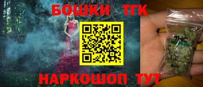 метадон Бузулук