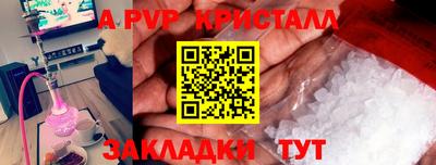метадон Бузулук