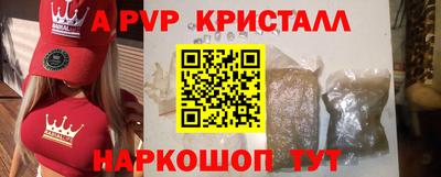 метадон Бузулук
