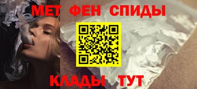 метадон Бузулук