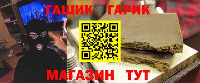 метадон Бузулук