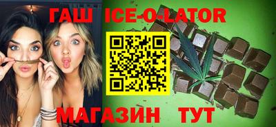 винт Бугуруслан