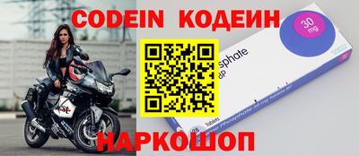 метадон Бузулук