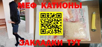 метадон Бузулук