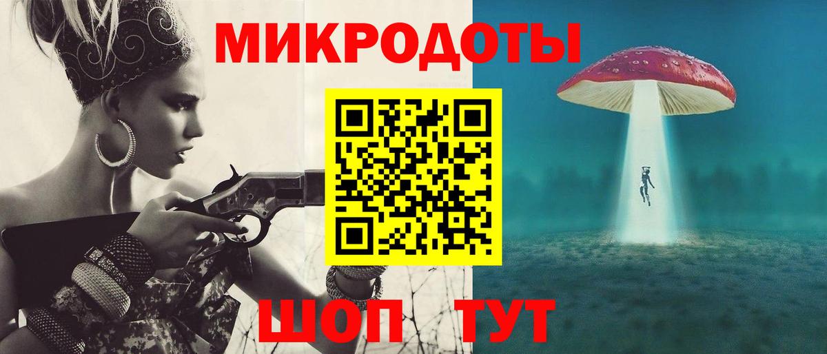 цены наркотик  Галлюциногенные грибы мицелий  Вход с VPN  Кузнецк 